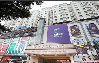 ����鿴����