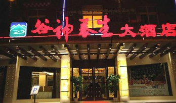 ����鿴����