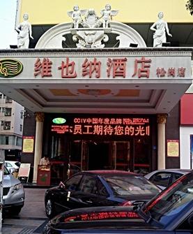 ����鿴����