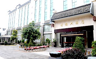 ����鿴����