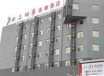 ����鿴����