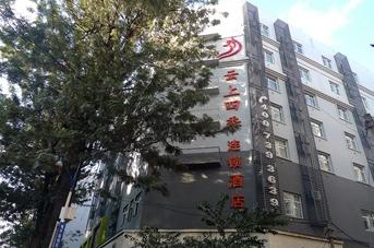 ����鿴����