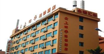 ����鿴����