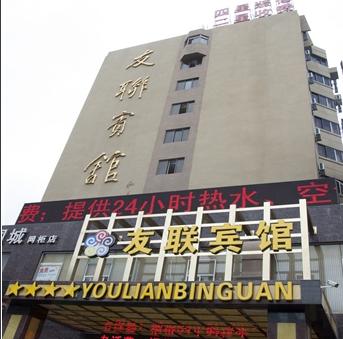 ����鿴����