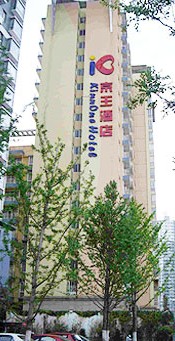 ����鿴����