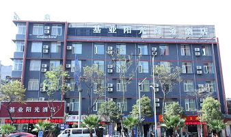 �������������Ƶ꣨��ҵ����꣩ͼƬ