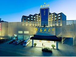 �������ǻ�԰���Ƶ�ͼƬ