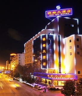 ����鿴����