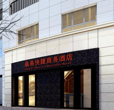 ����鿴����