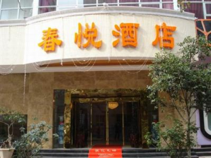 ����鿴����