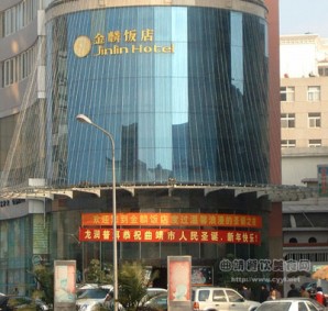 ����鿴����