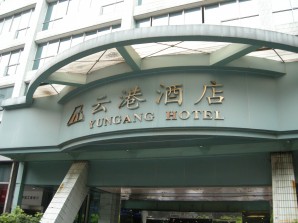 ����鿴����