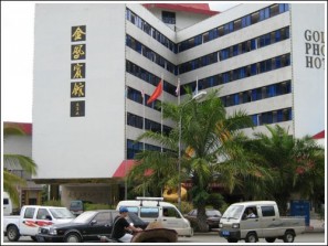 ���������ͼƬ