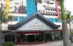 ����鿴����