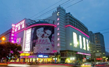 ����鿴����