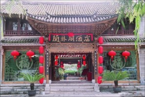 ����鿴����