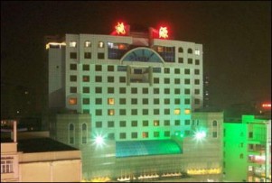 ����鿴����