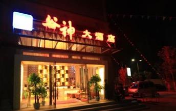 ����鿴����