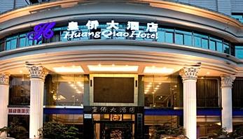 ����鿴����