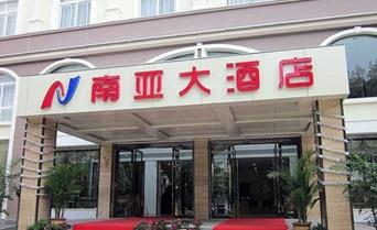 ����鿴����